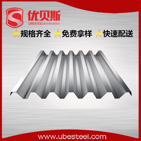 開(kāi)口樓承板的優(yōu)勢(shì)與安裝方法